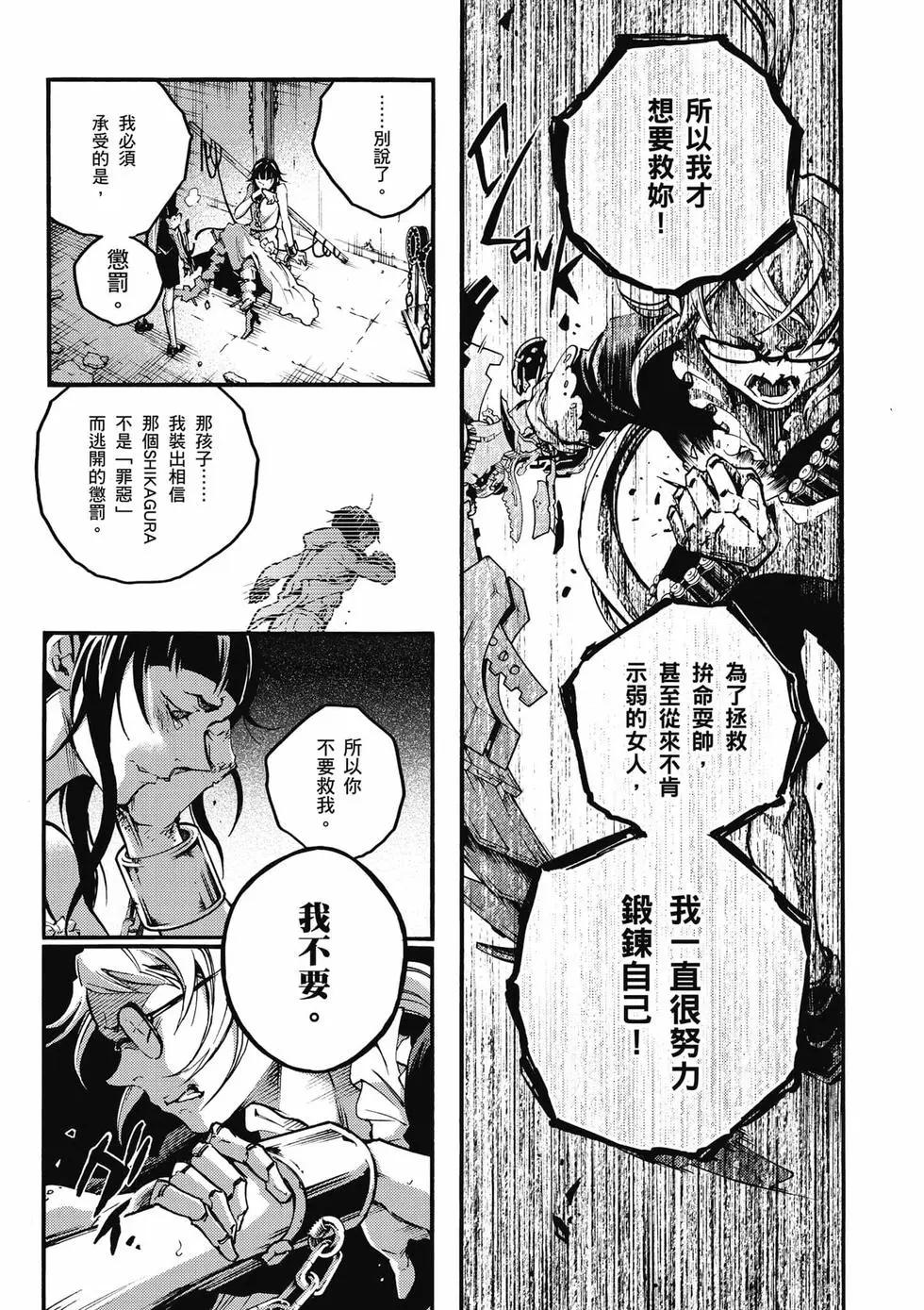 第04卷123