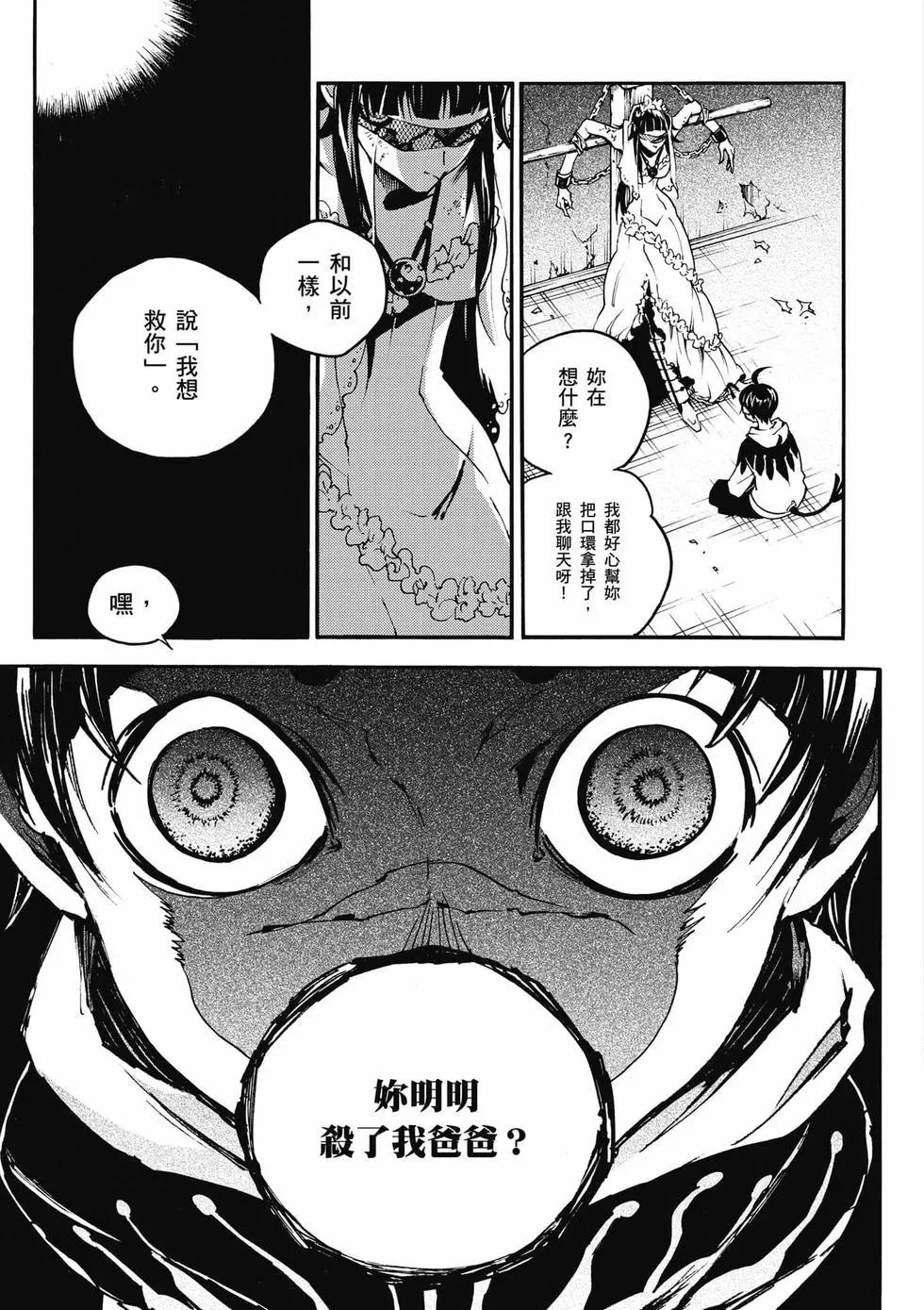 第04卷13