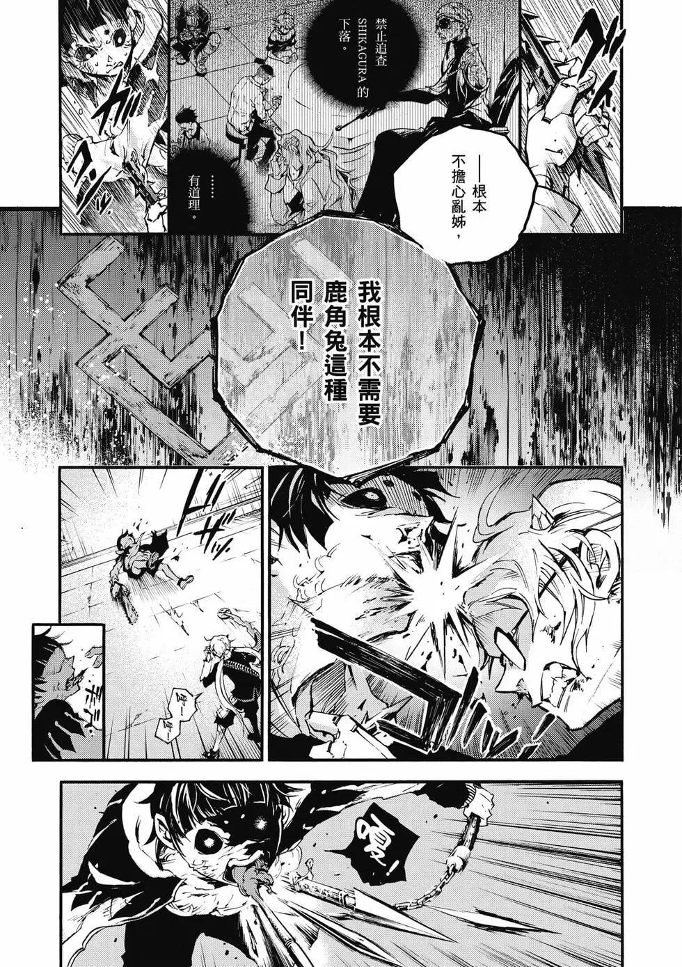 第04卷133