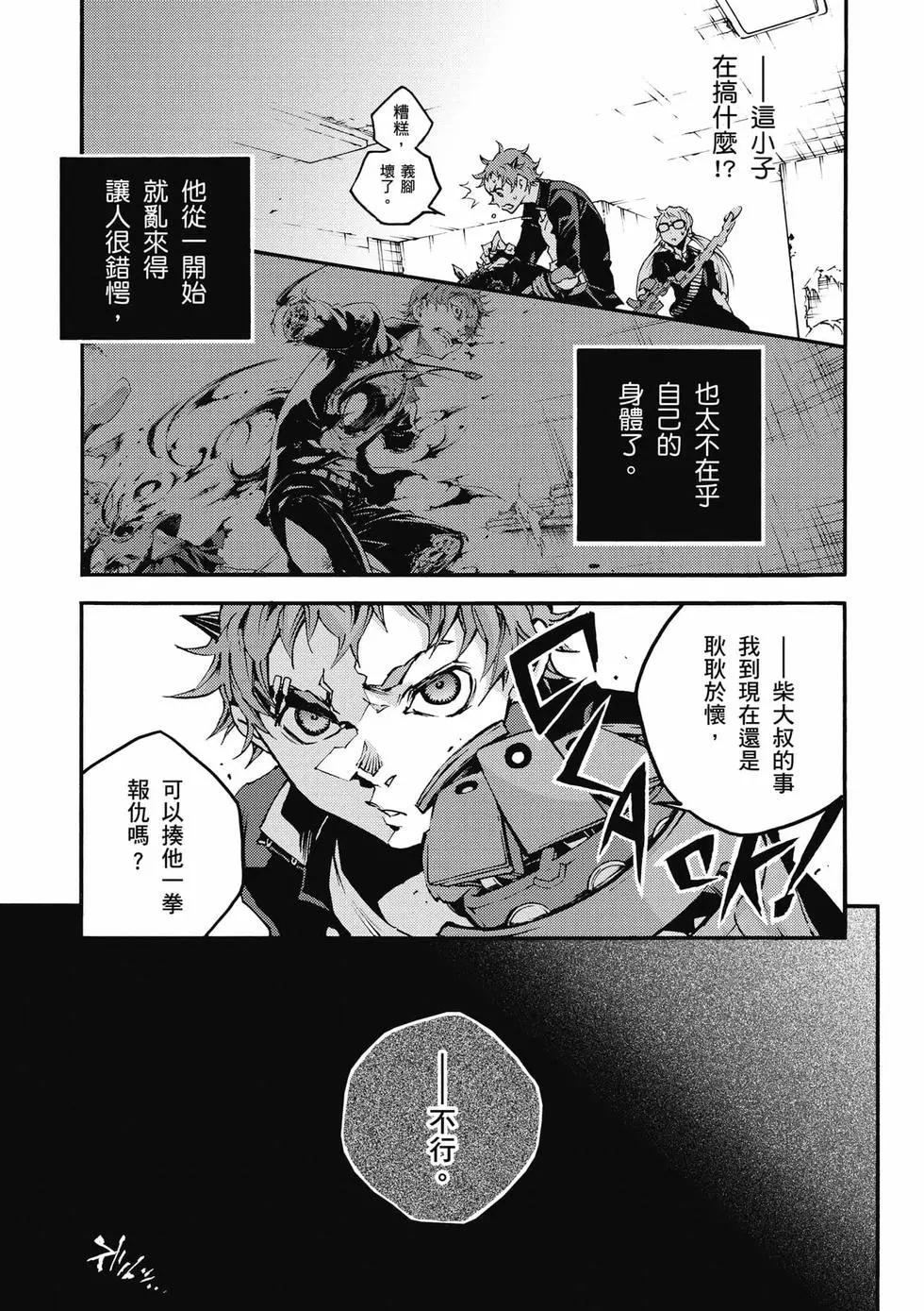 第04卷135