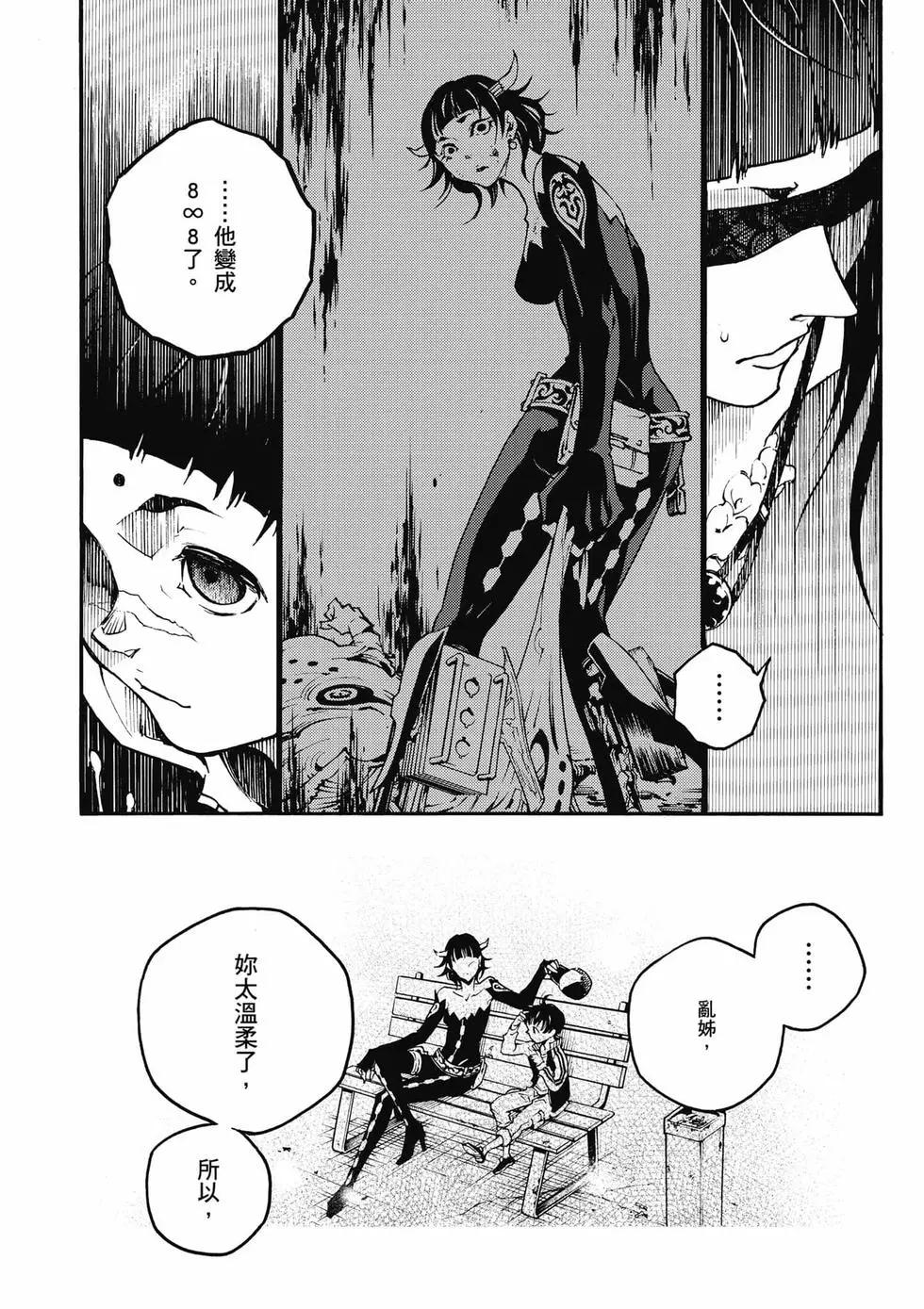 第04卷14