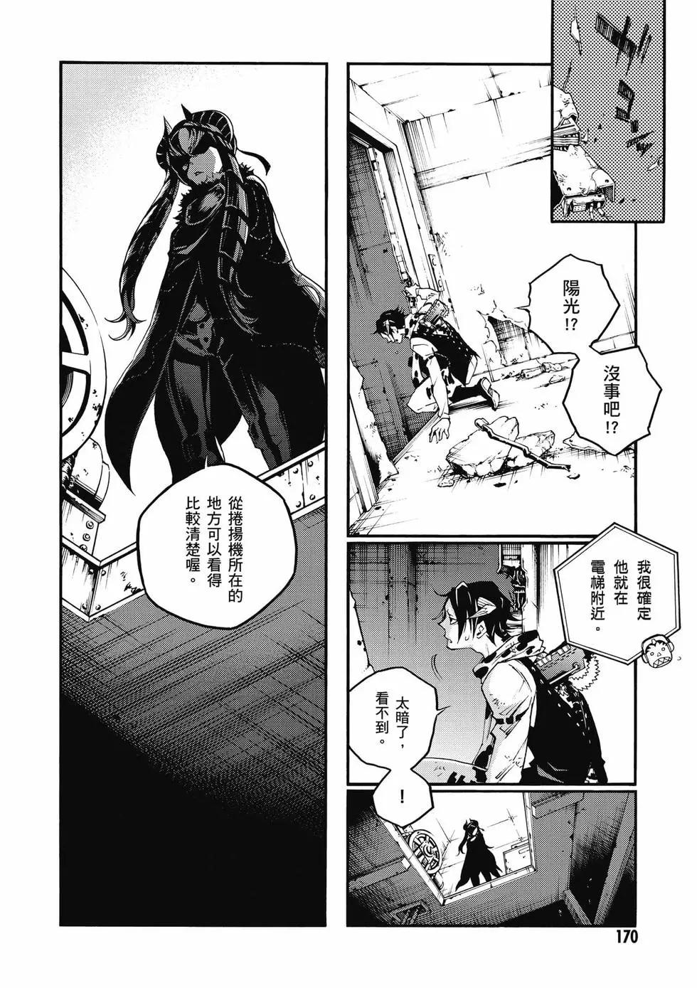 第04卷182