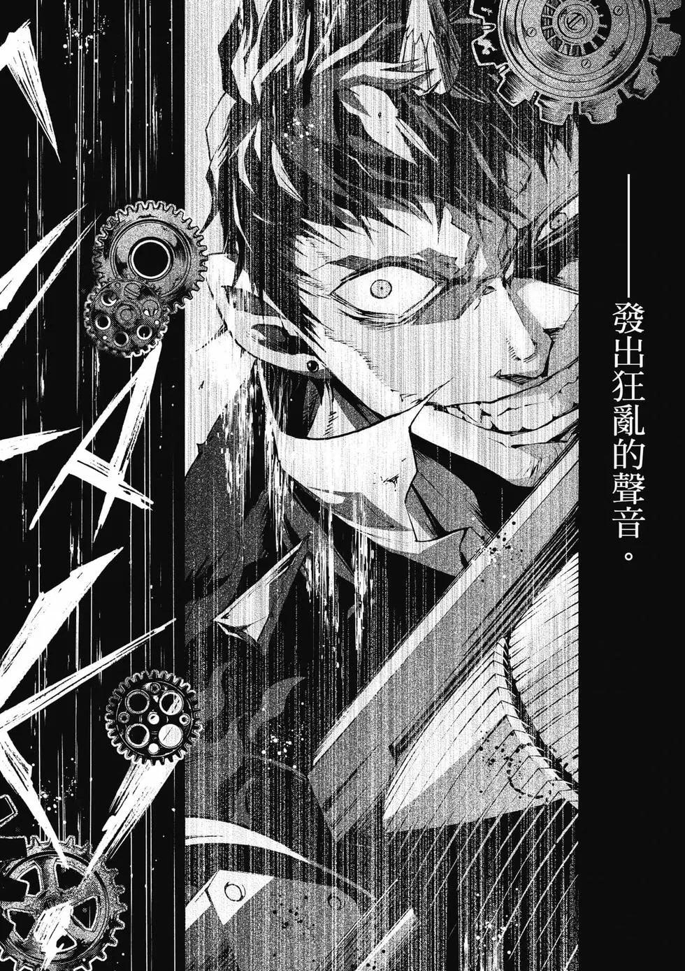 第04卷190