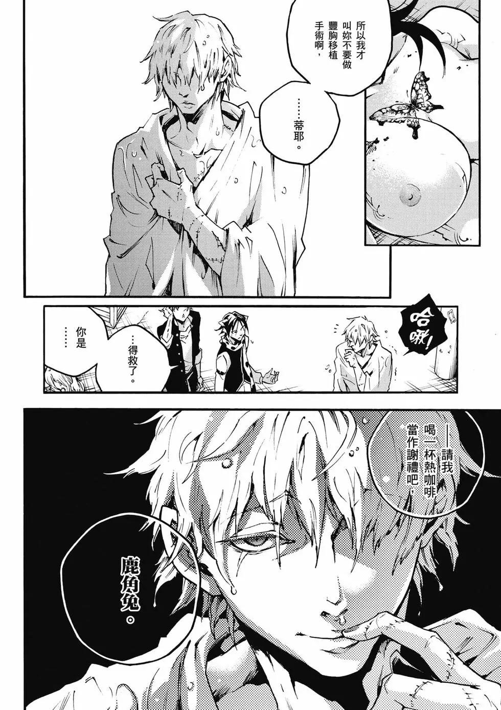 第04卷22