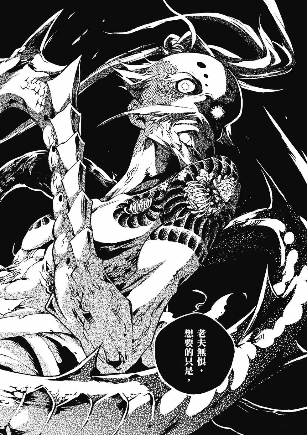第04卷34