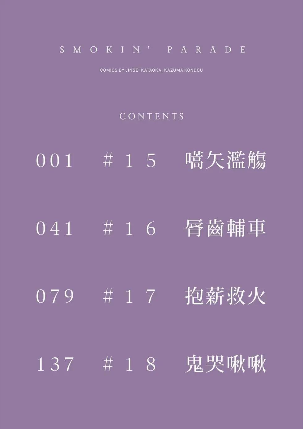 第04卷4