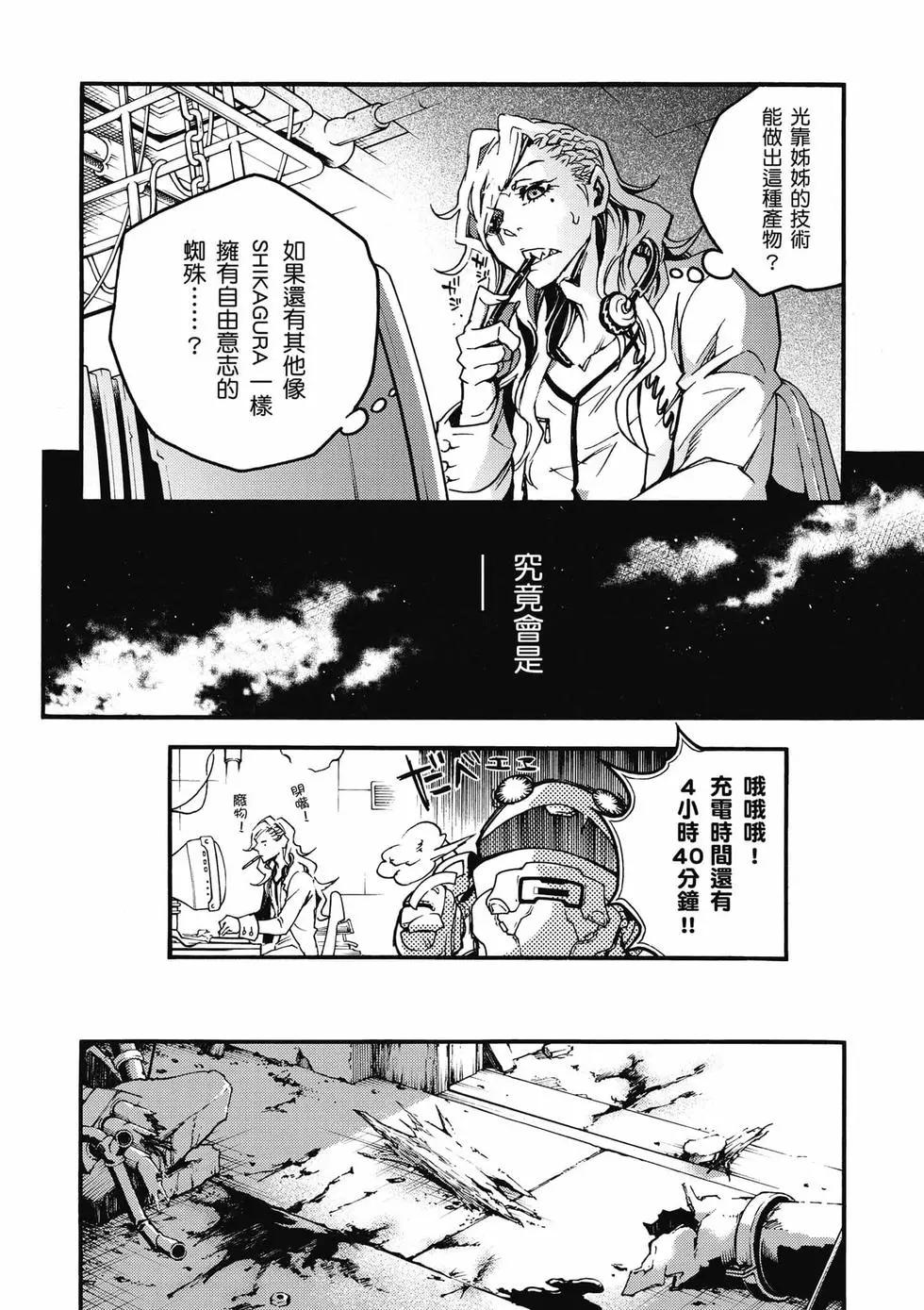 第04卷72
