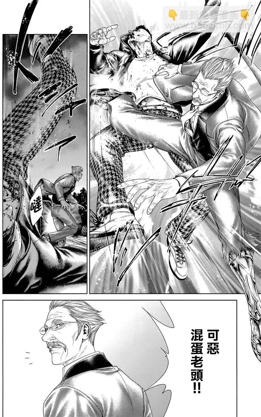 第02回65