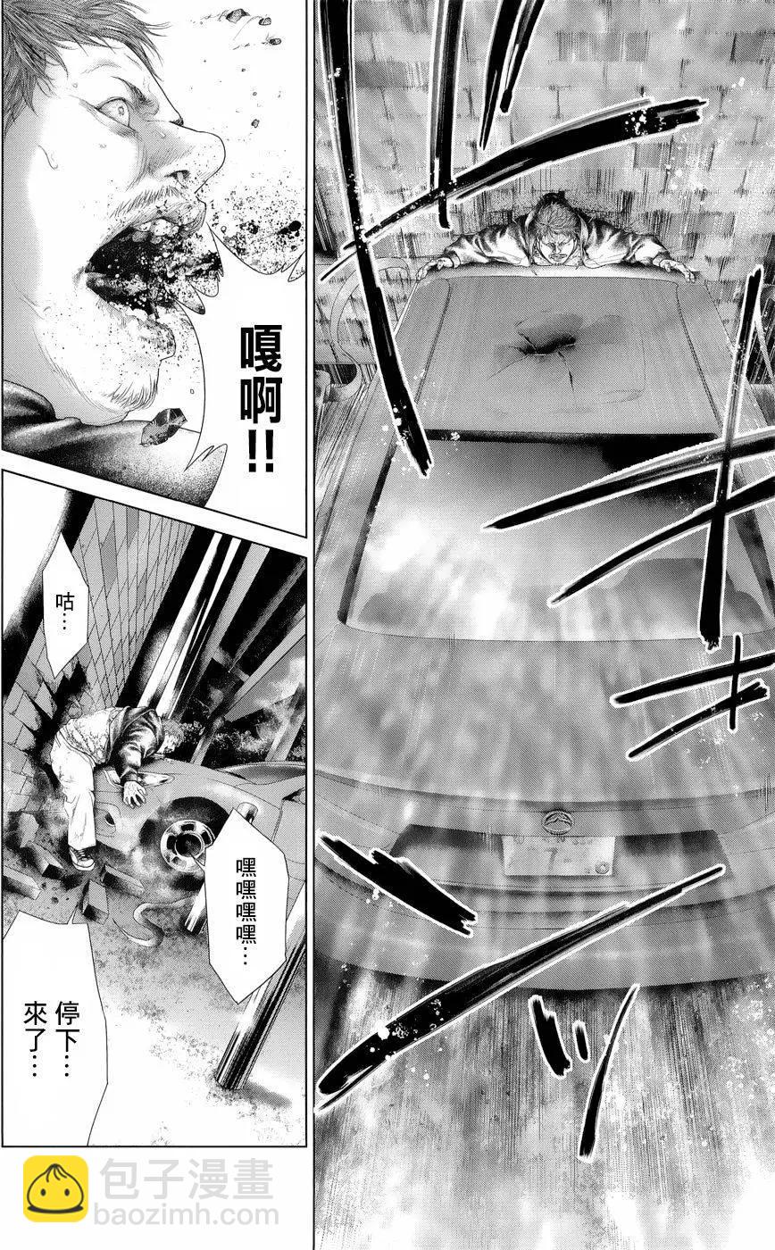 第03回22