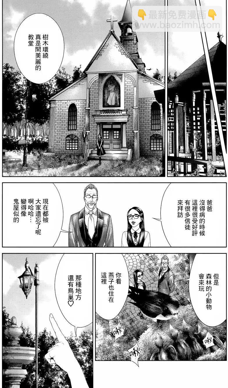 第05回15