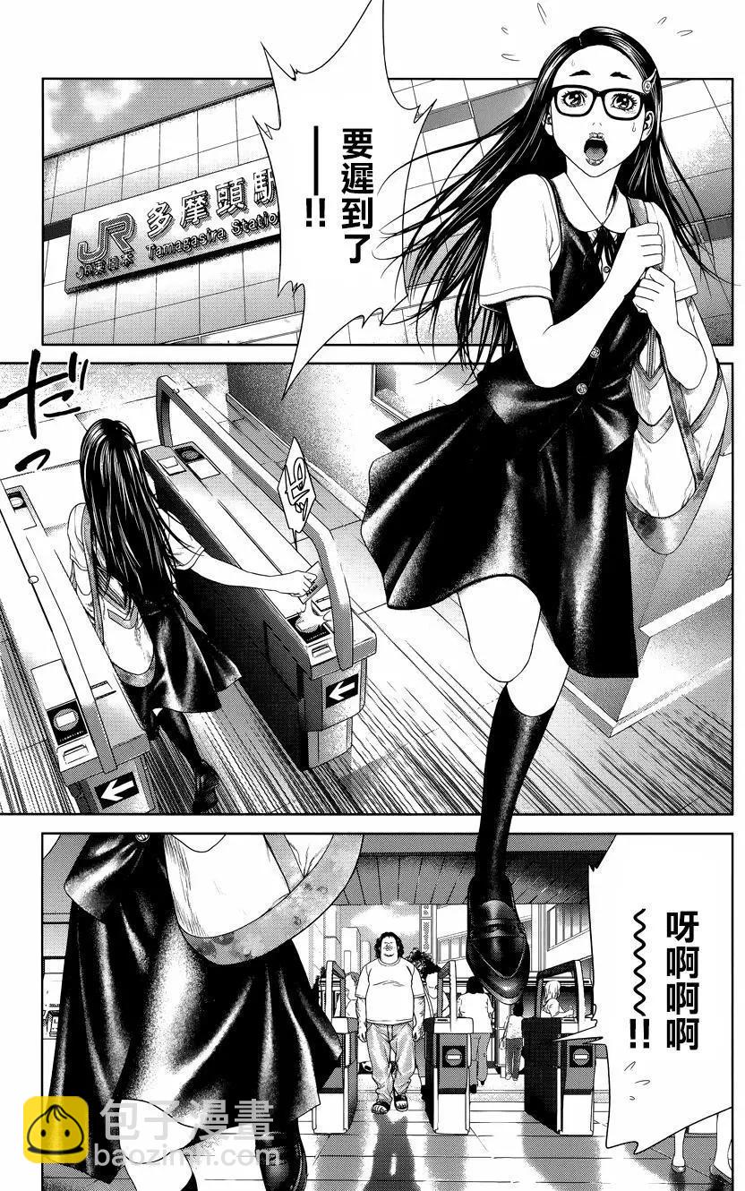 第05回45