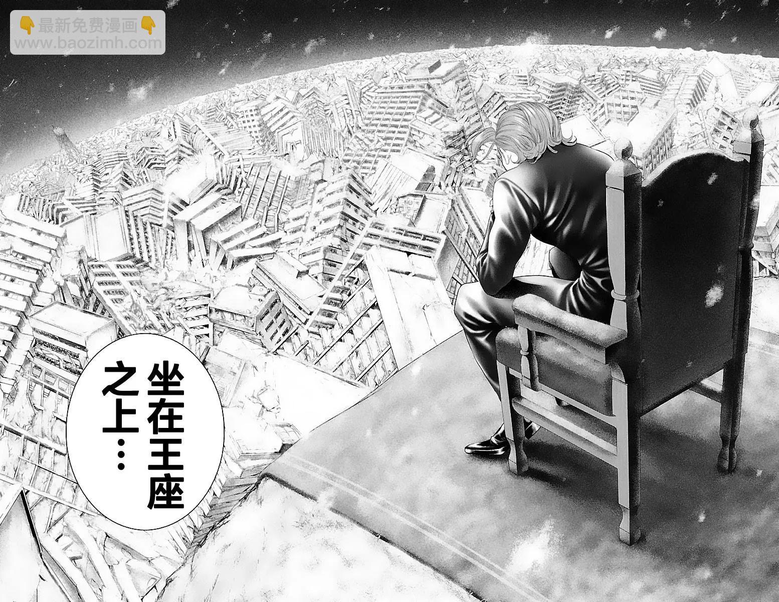 第15回19