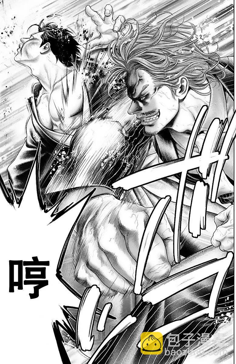 第15回43
