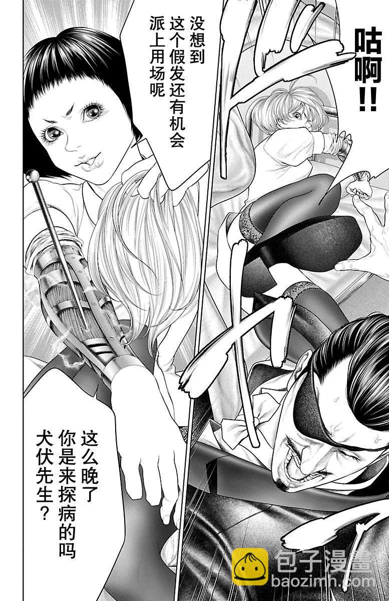 第18回27