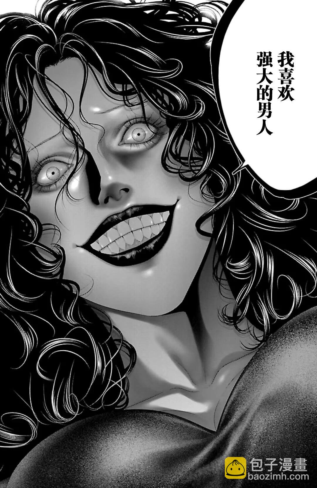 第40话15