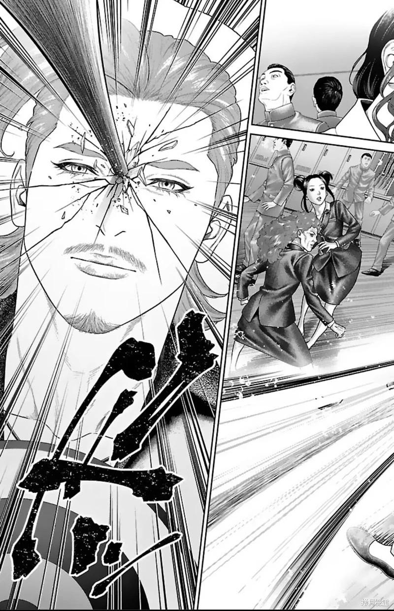 第50话42