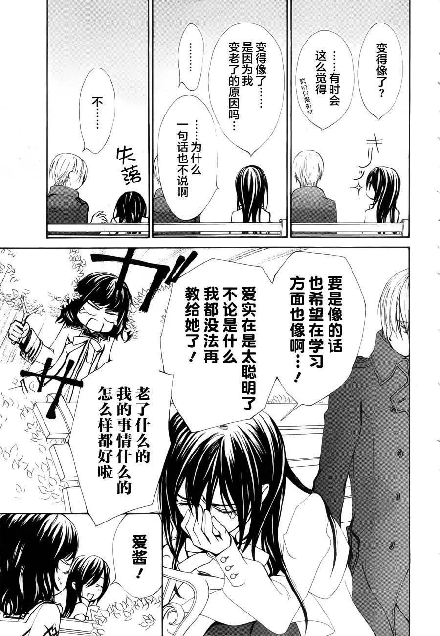 新04回12