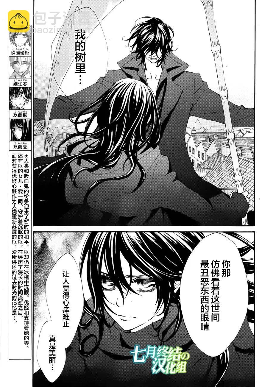 新04回2
