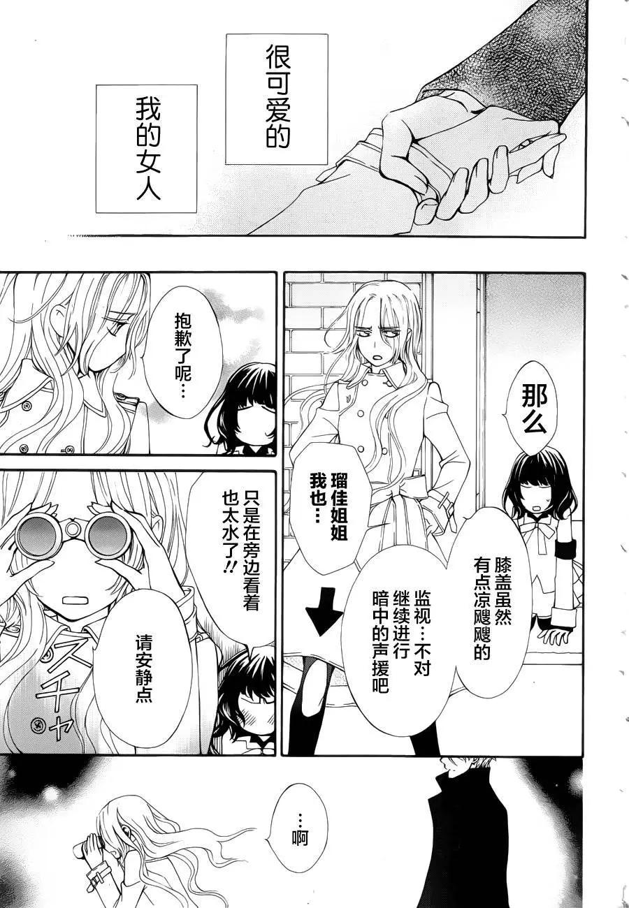 新04回22