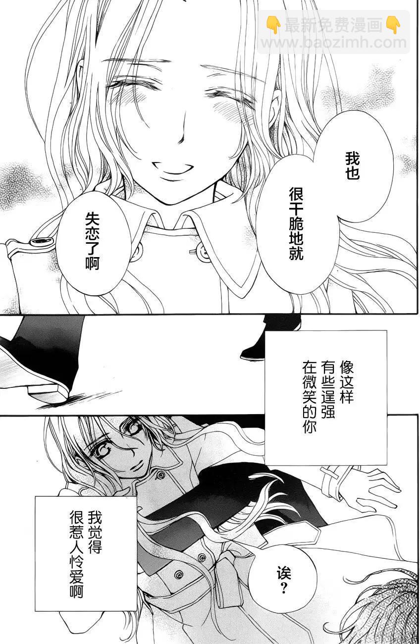 新04回28