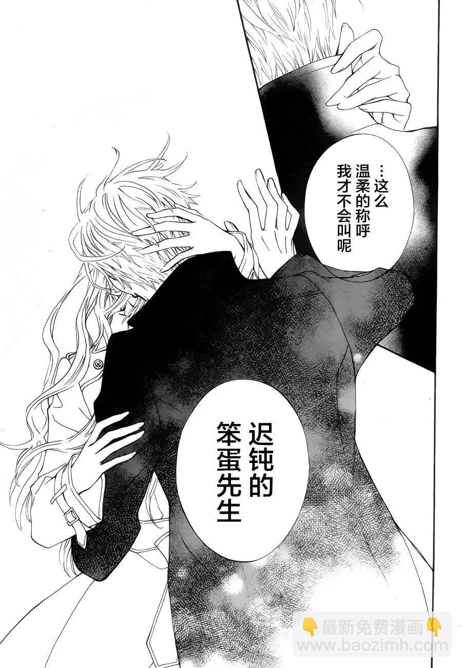 新04回32