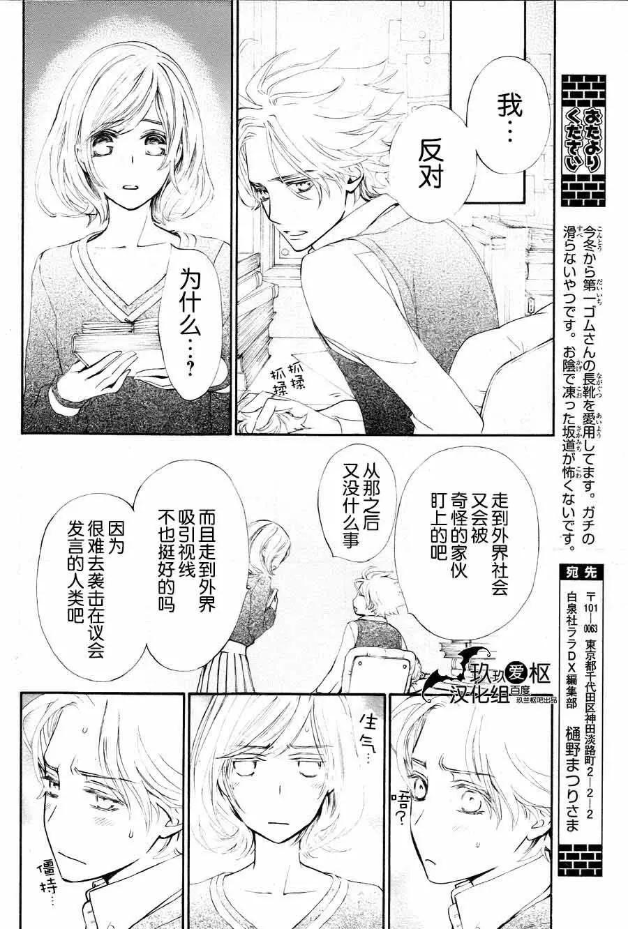 新09回17