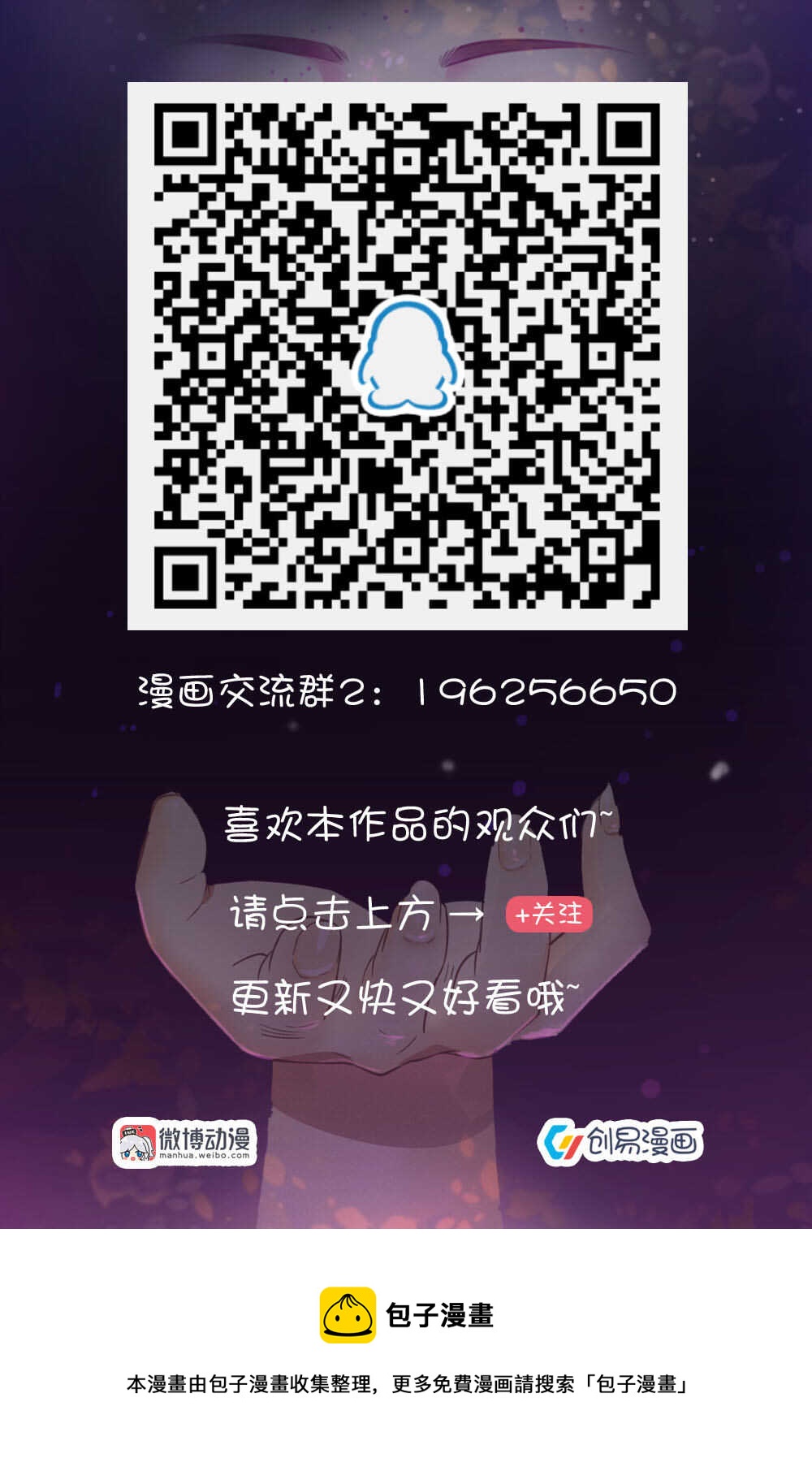 75. 李亚妮被害！11