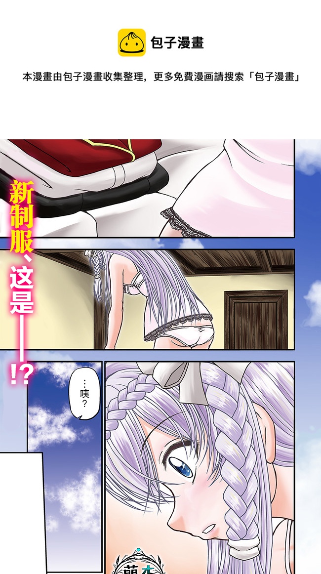 第07话0