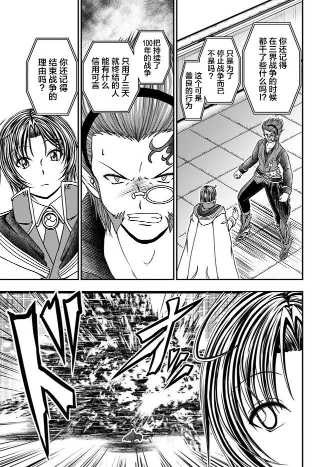 第07话22