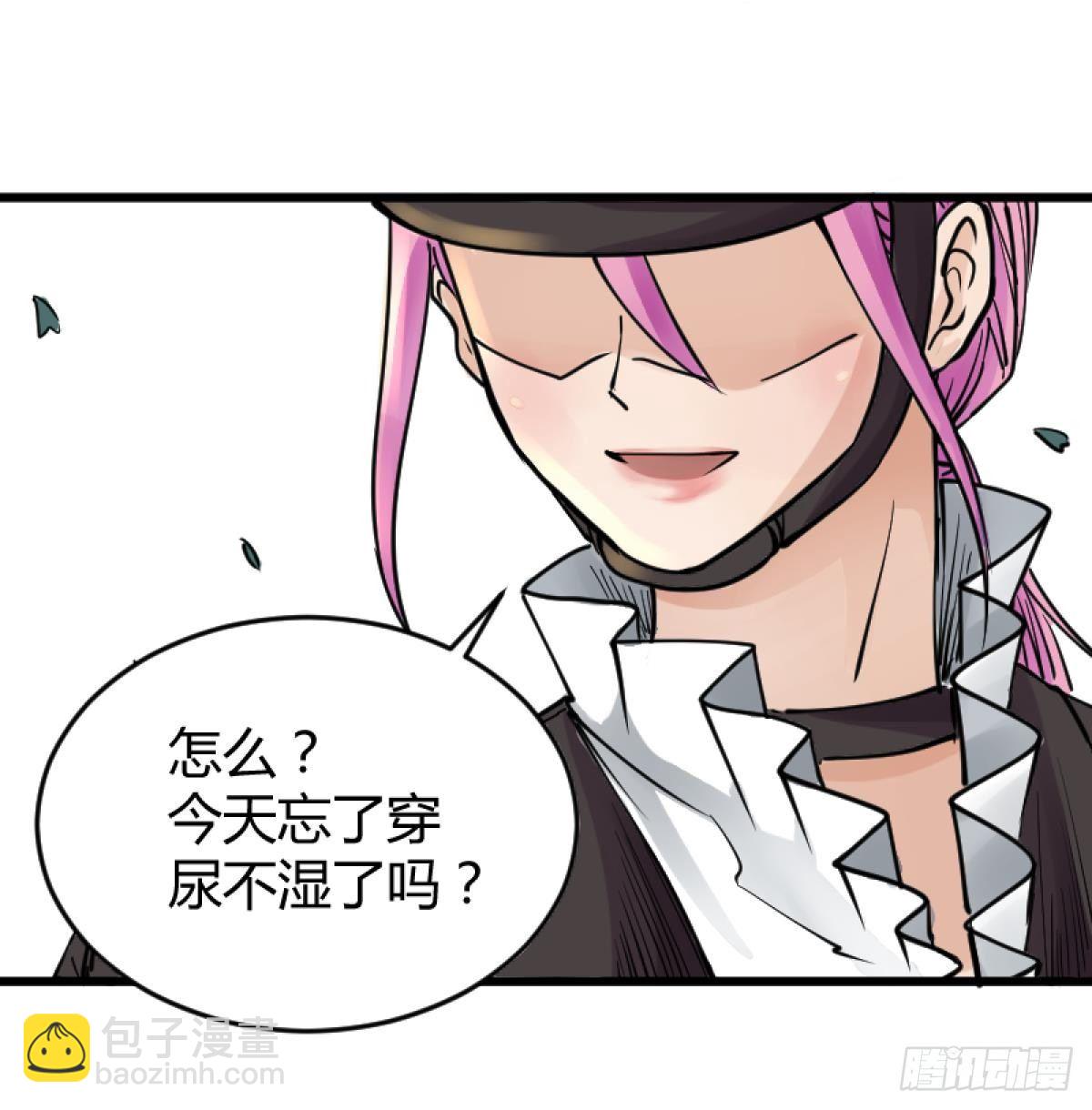 第15话之后 小剧场格格的马术课32