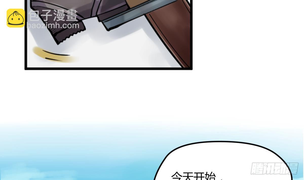 第15话之后 小剧场格格的马术课35