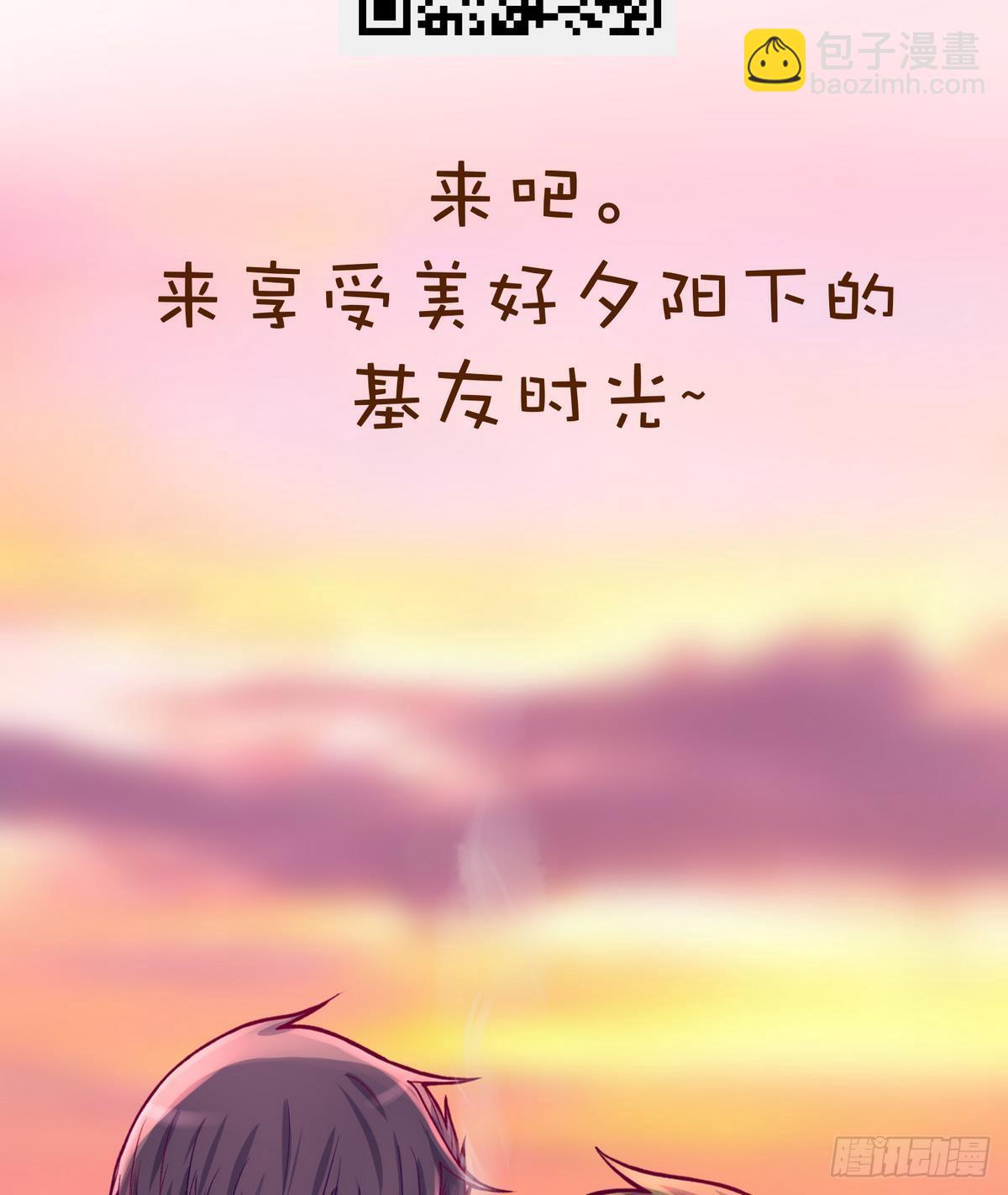 第15话之后 小剧场格格的马术课52