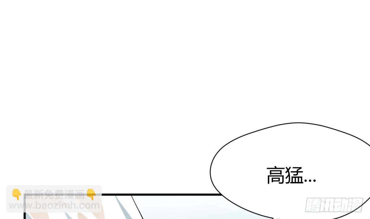 第22话 湿漉漉的回忆18