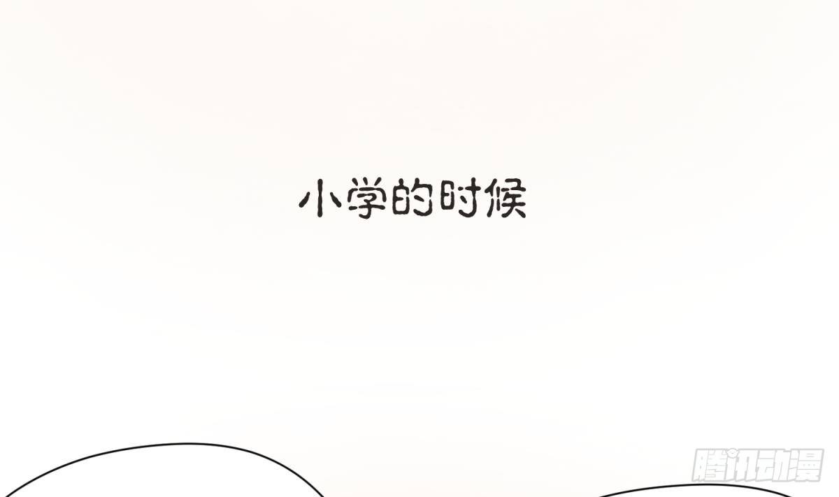 第22话 湿漉漉的回忆30