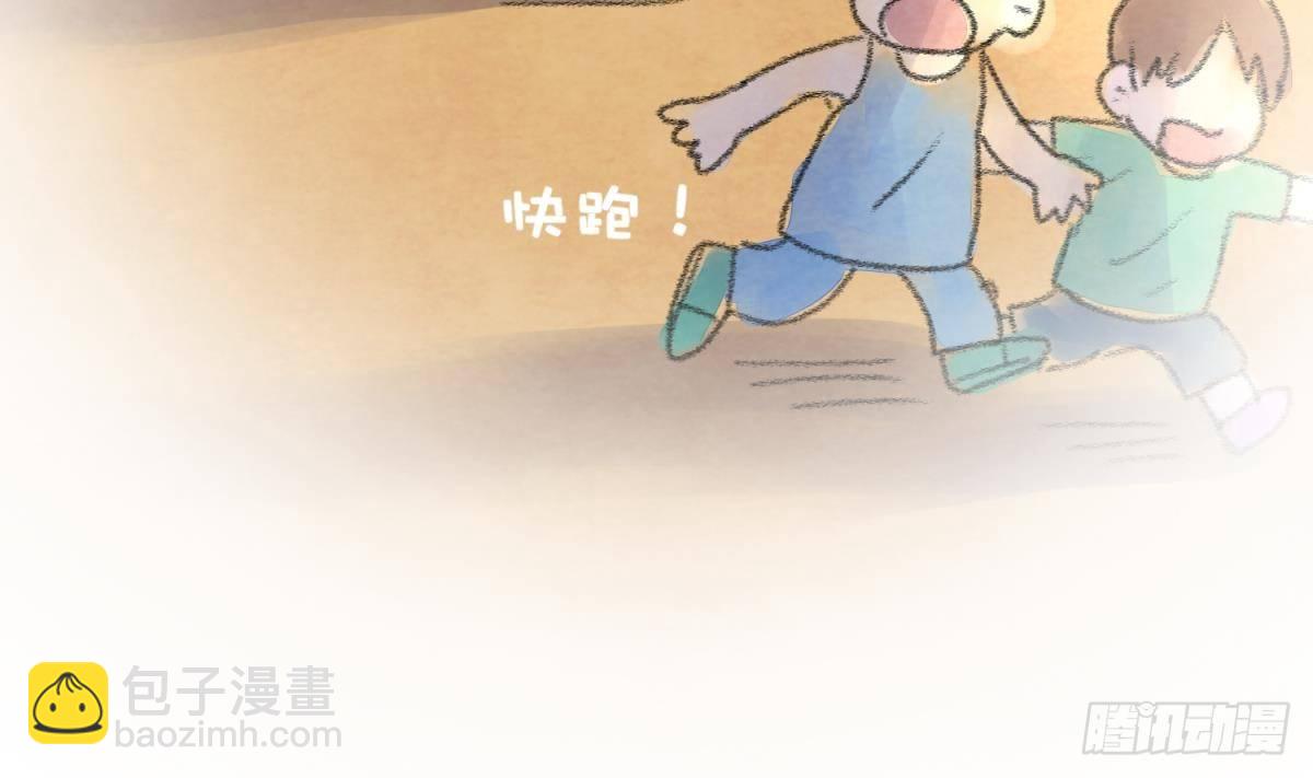 第22话 湿漉漉的回忆42
