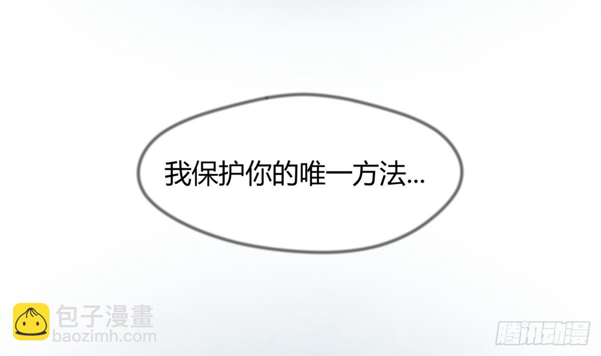 第22话 湿漉漉的回忆65