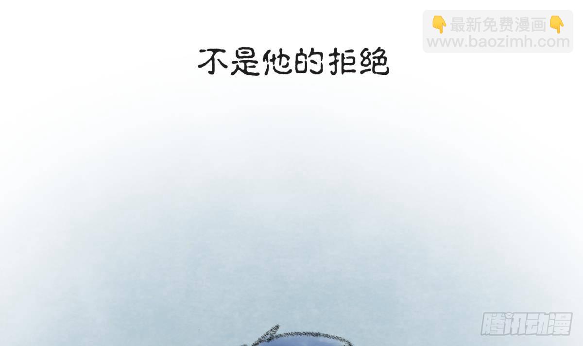 第22话 湿漉漉的回忆69