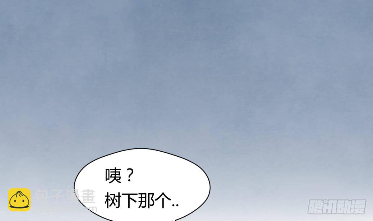 第22话 湿漉漉的回忆7
