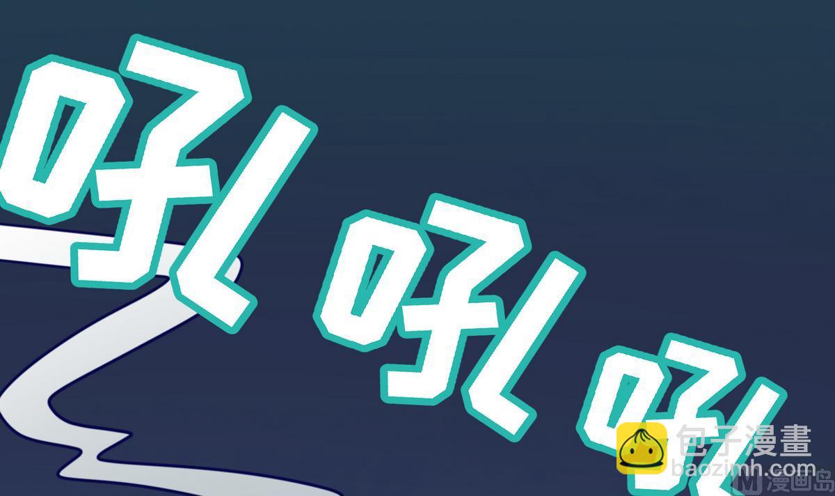 第27话之后 小剧场桃花印之谜35