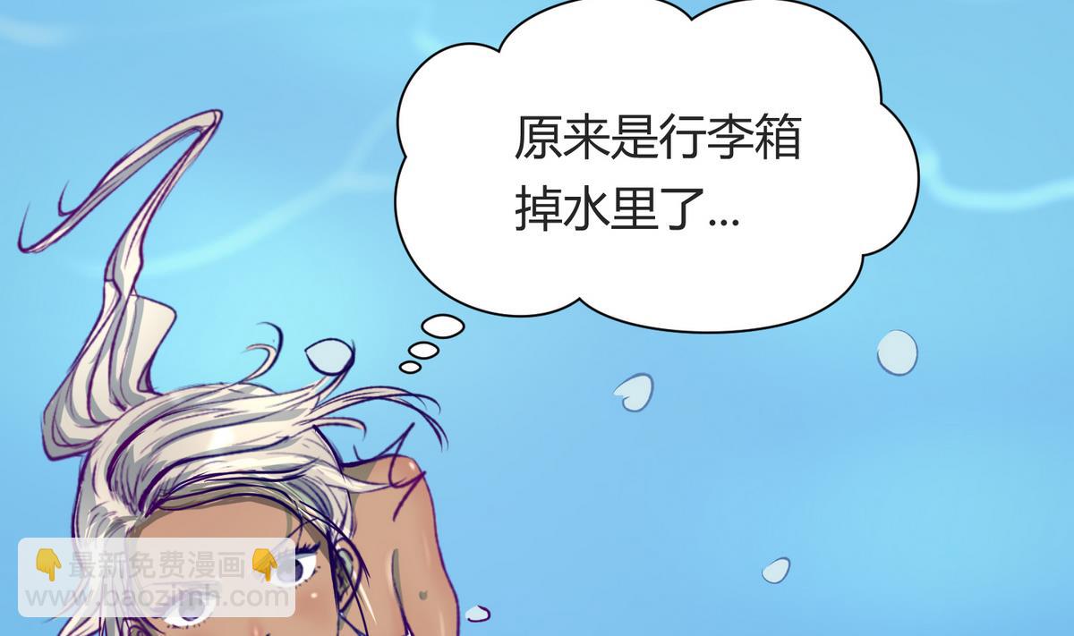 第29话 人工呼吸要适度22