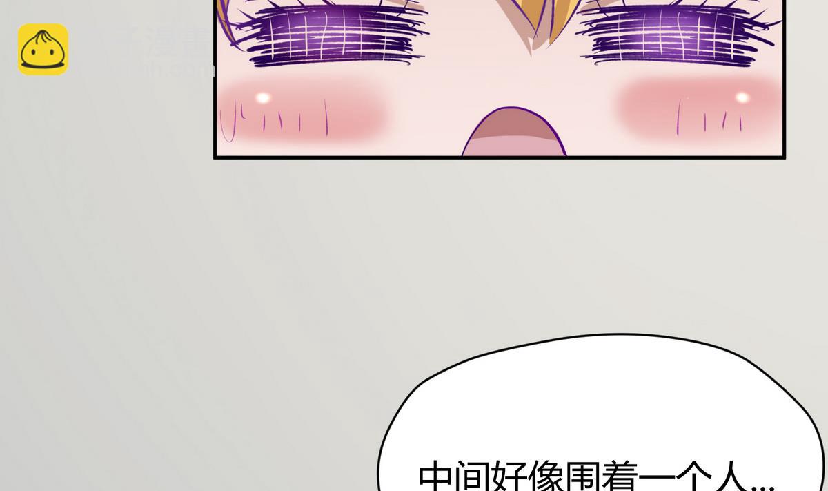 第29话 人工呼吸要适度39