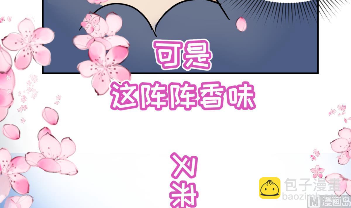 第29话 人工呼吸要适度60