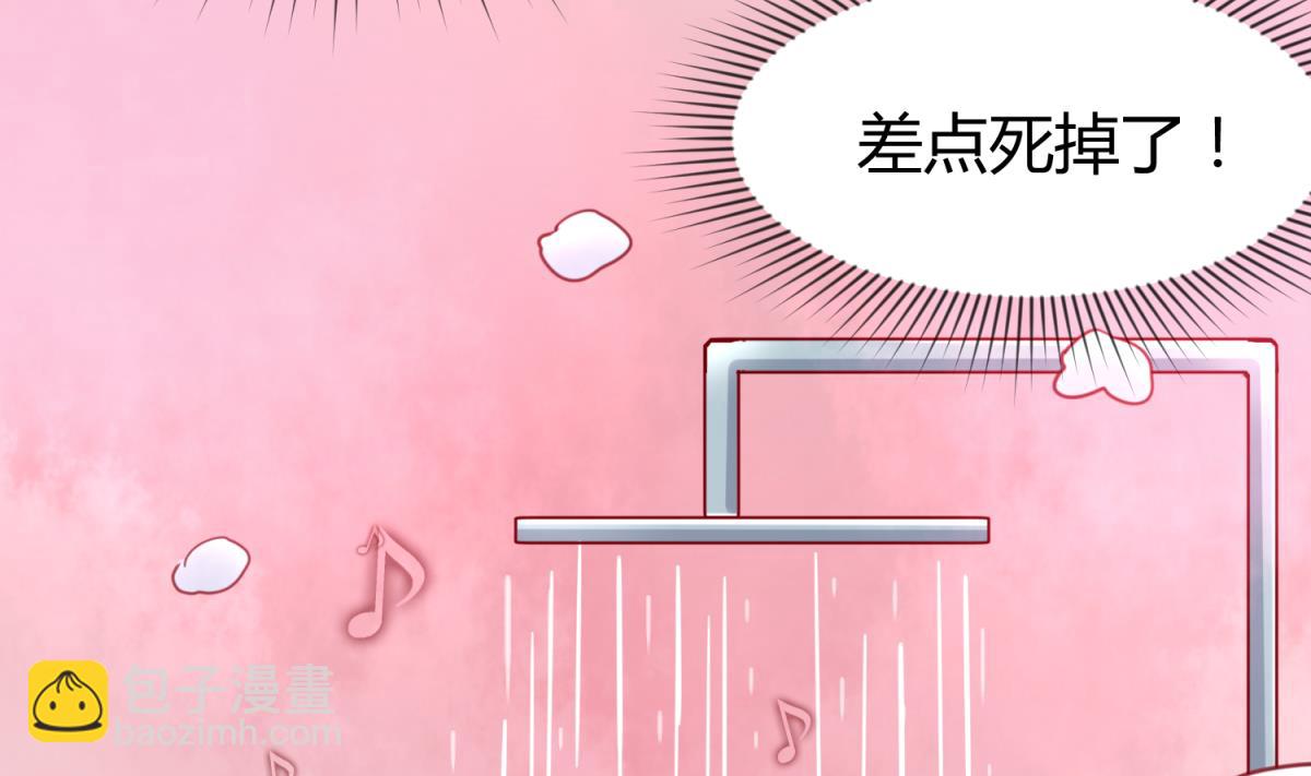 第30话 大难不死必有艳福58