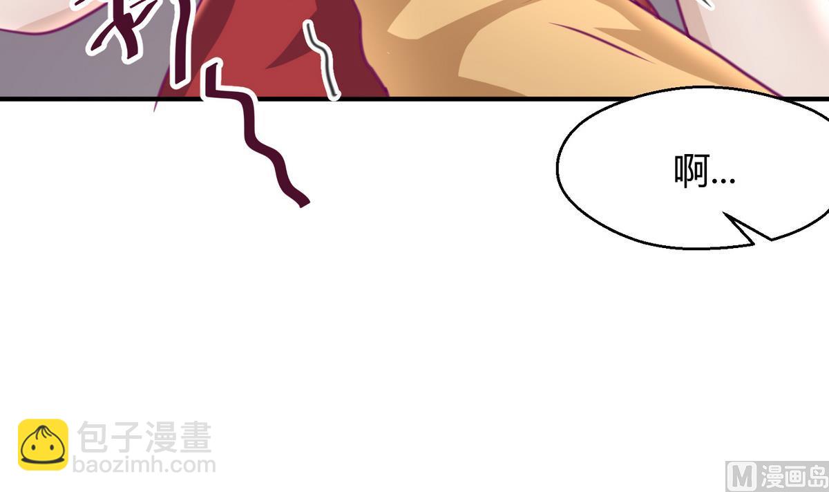 第37话 潜规则的课14