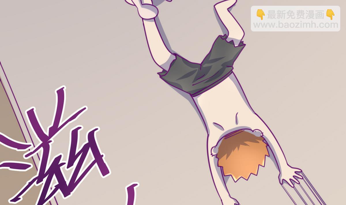 第37话 潜规则的课34