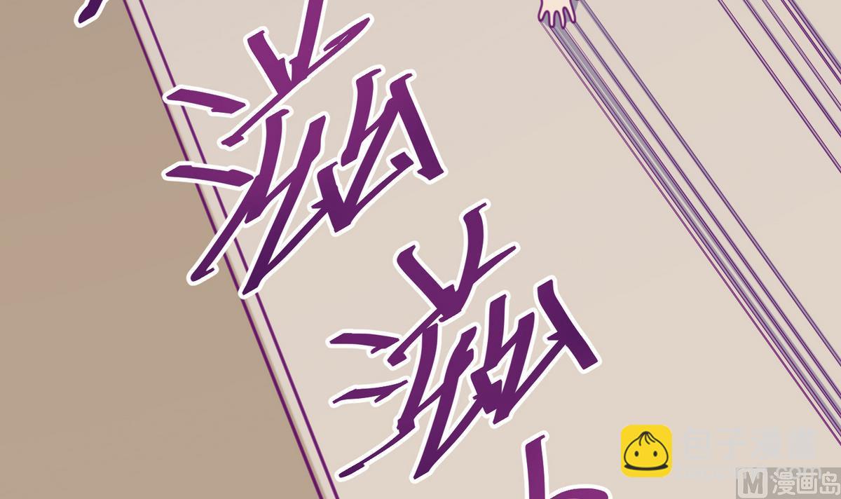 第37话 潜规则的课35