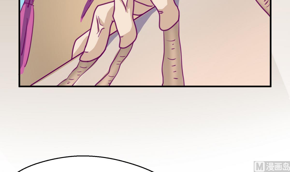 第37话 潜规则的课38
