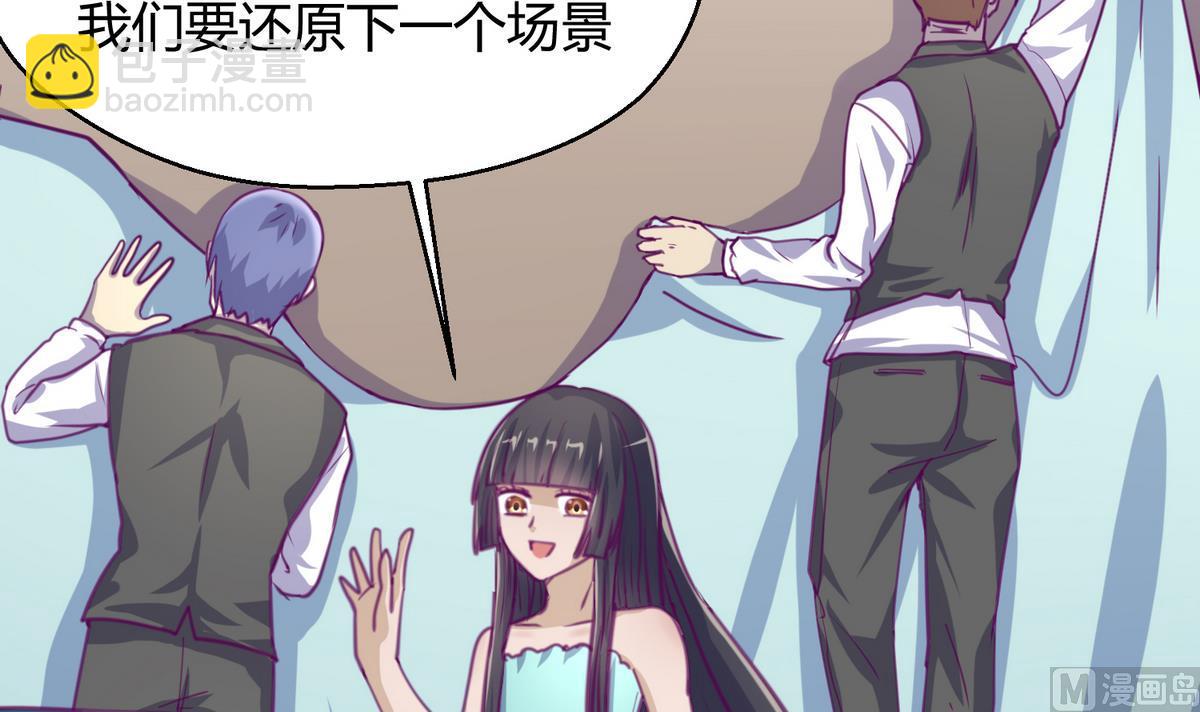 第37话 潜规则的课57