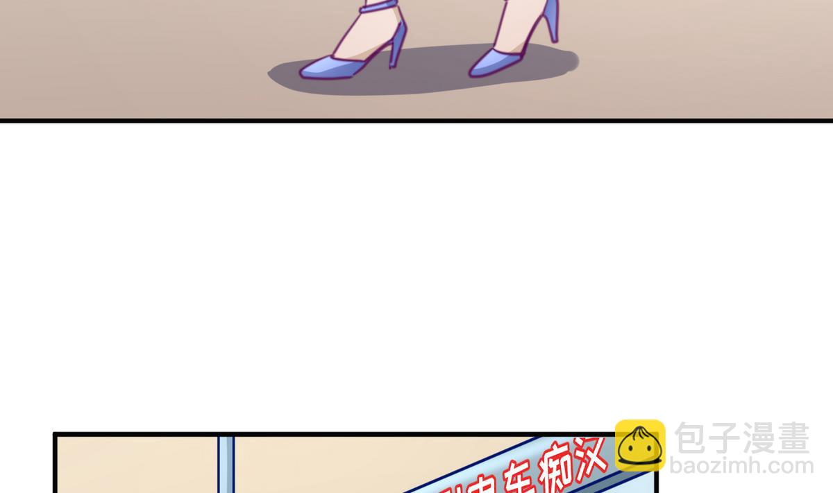 第37话 潜规则的课59