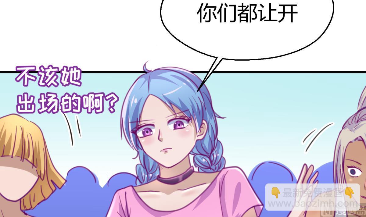 第37话 潜规则的课72